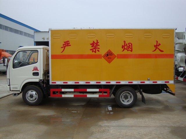 桓台危险品运输